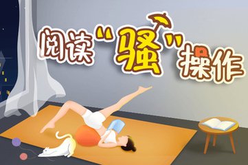 三亿体育注册